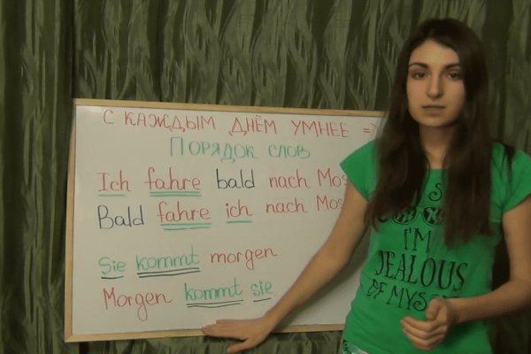 Кракен даркнет площадка ссылка