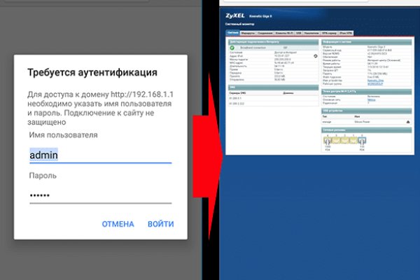 Актуальные ссылки кракен на 2025