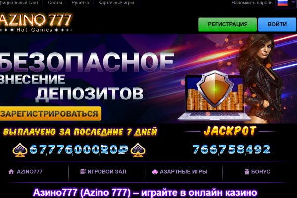 Кракен сайт магазин kraken clear com