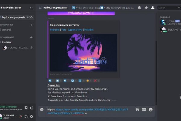 Kraken ссылка зеркало рабочее