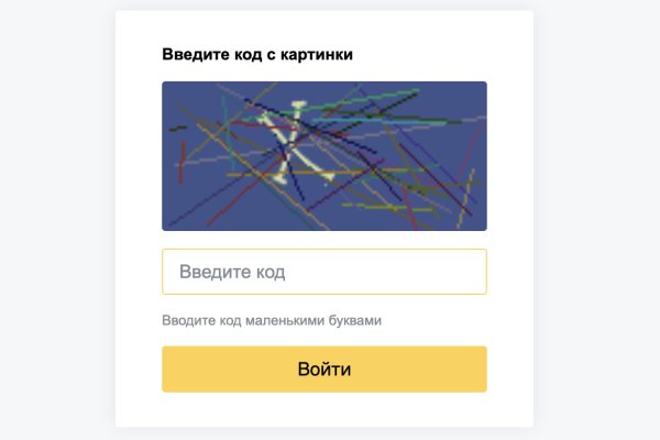 Прямая ссылка на кракен