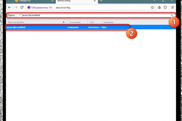 Официальный сайт kraken kraken clear com