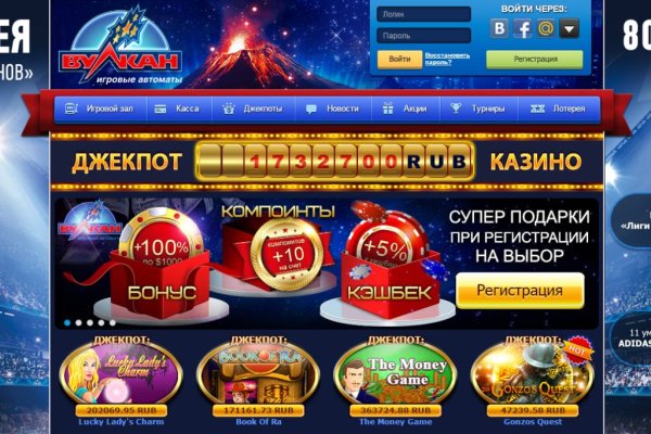 Кракен купить наркотики