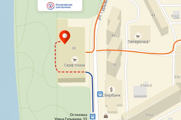 Кракен зеркало рабочее на сегодня