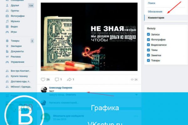 Кракен наркошоп сайт