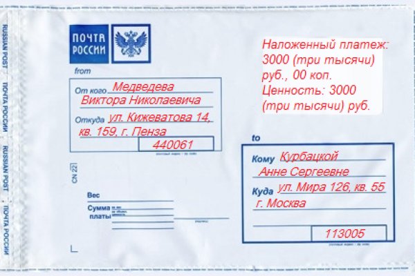 Кракен зеркало 2 веб