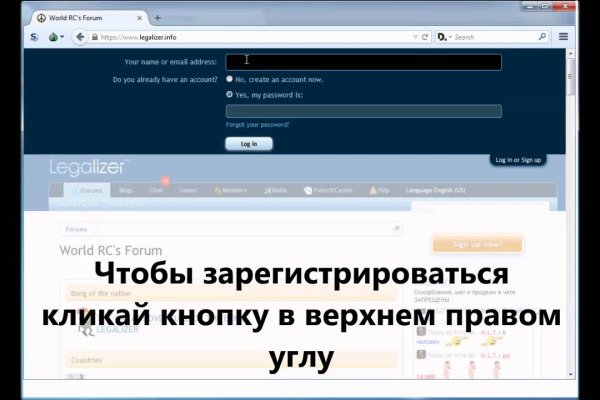 Кракен ссылка стор