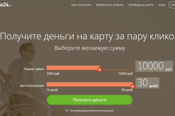 Кракен ссылка market pw