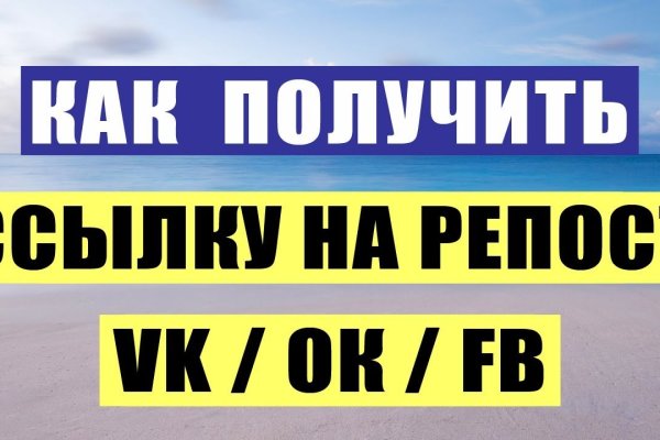 Гидра зайти кракен