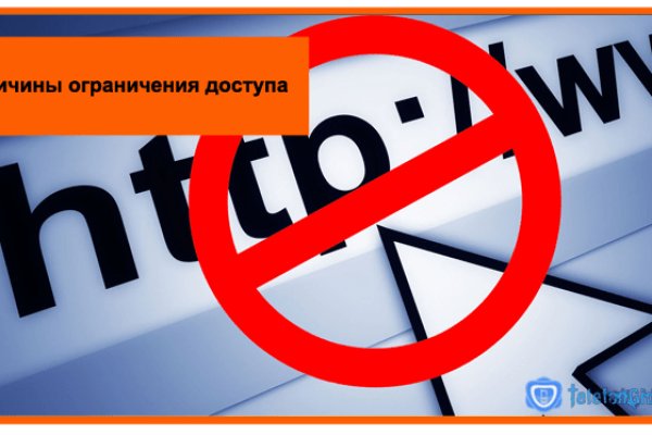 Kraken ссылка kraken link24 info