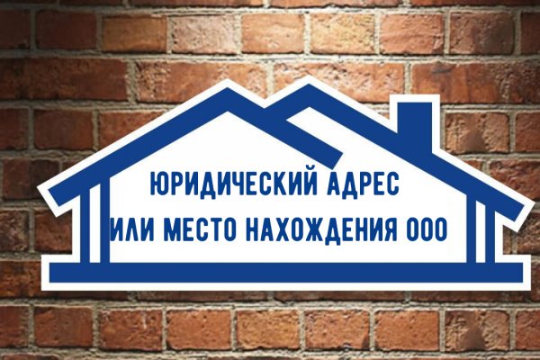 Что будет если зайти в кракен