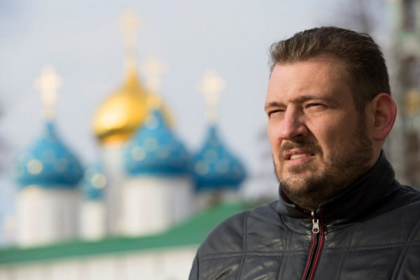 Аналог гидры