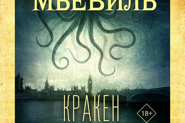 Ссылка на сайт гидра в тор браузере