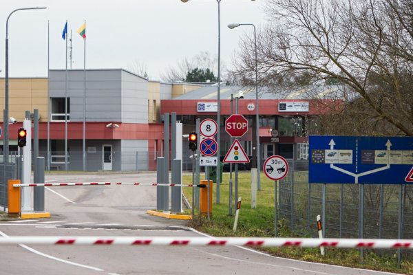 Адрес кракена