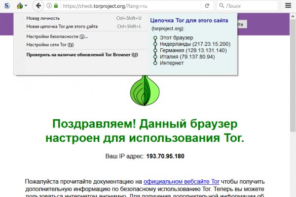 Кракен нарко маркетплейс