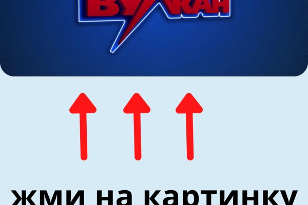 Кракен тор ссылка онион