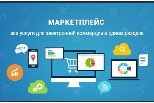 Кракен ссылка fo feng crmp ru