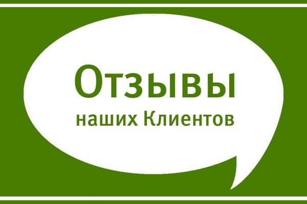 Kra26cc