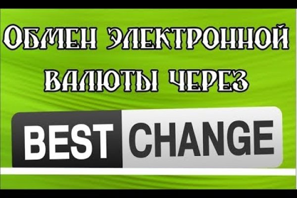 Кракен сайт как выглядит