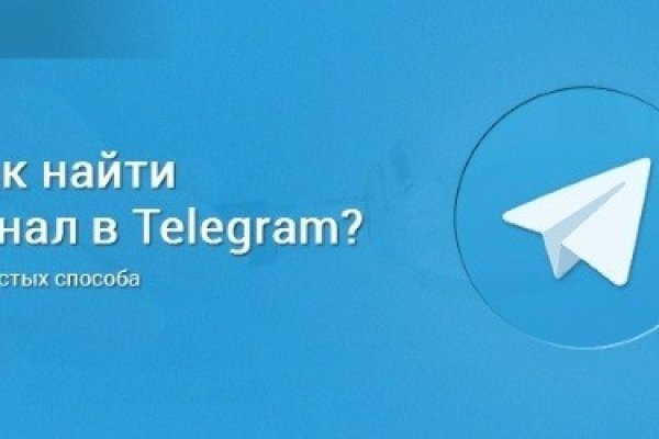 Что такое кракен только через тор