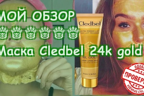Кракен торговая kr2web in