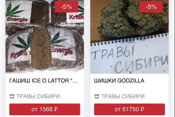 Кракен сайт ссылка тор браузере
