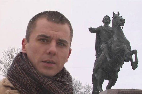 Кракен маркетплейс kr2web in площадка торговая