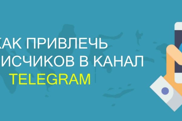 Кракен площадка kr2web in