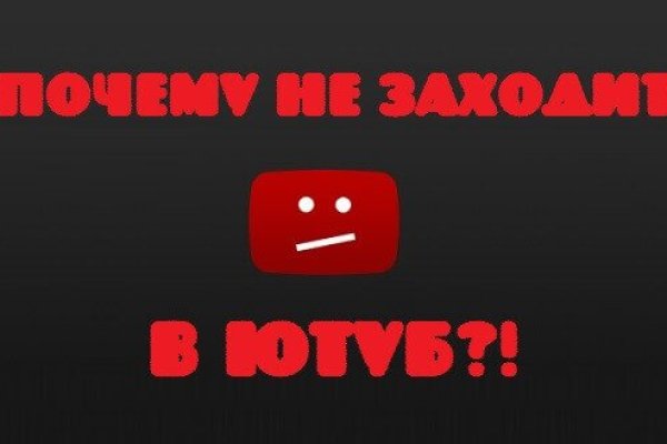 Кракен продажа