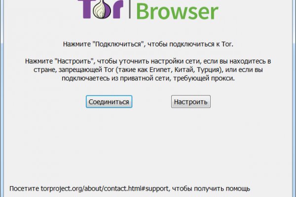 Кракен маркетплейс krk market com