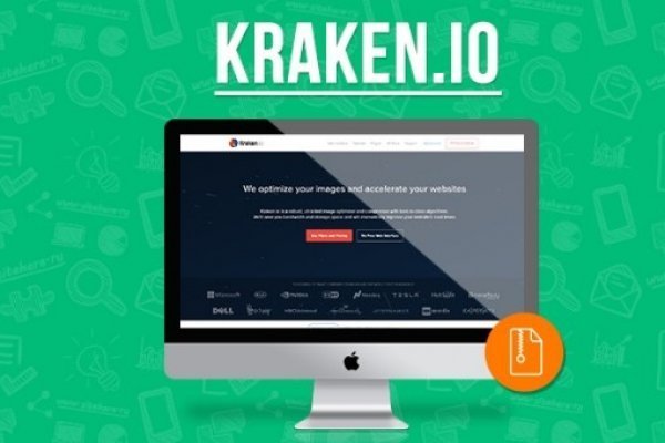 Kraken market3